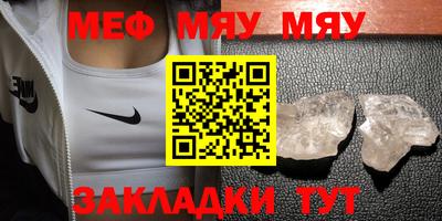 COCAINE Коммунар