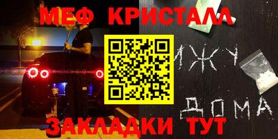 бутик Комсомольск-на-Амуре