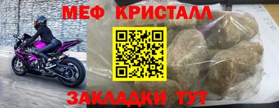 COCAINE Коммунар