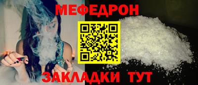 бутик Комсомольск-на-Амуре
