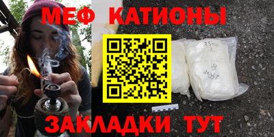 COCAINE Коммунар