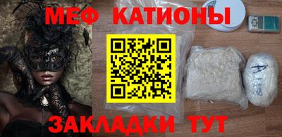 бутик Комсомольск-на-Амуре
