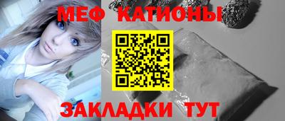 mdpv Конаково