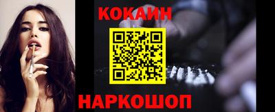 mdpv Конаково