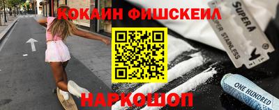 mdpv Конаково