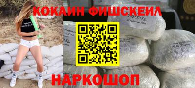 mdpv Конаково