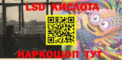 mdpv Конаково