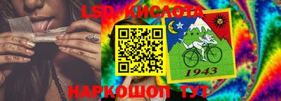 mdpv Конаково