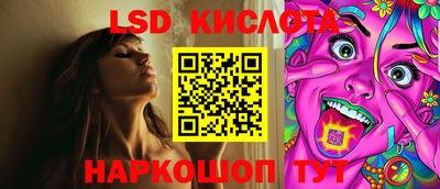 mdpv Конаково