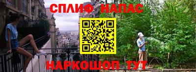 mdpv Конаково