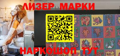 mdpv Конаково