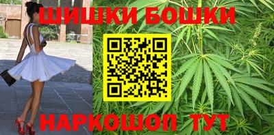 COCAINE Коммунар