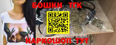 мефедрон VHQ Чебоксары