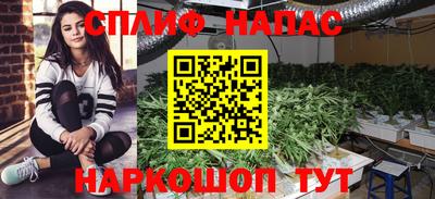 mdpv Конаково