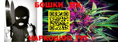 COCAINE Коммунар