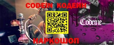 mdpv Конаково