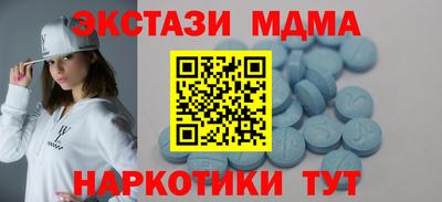 COCAINE Коммунар
