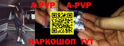 mdpv Конаково