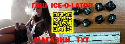 COCAINE Коммунар