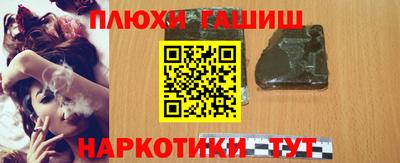 mdpv Конаково
