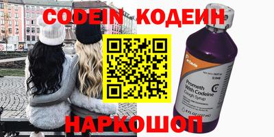 mdpv Конаково