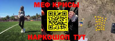 mdpv Конаково