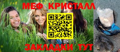 mdpv Конаково